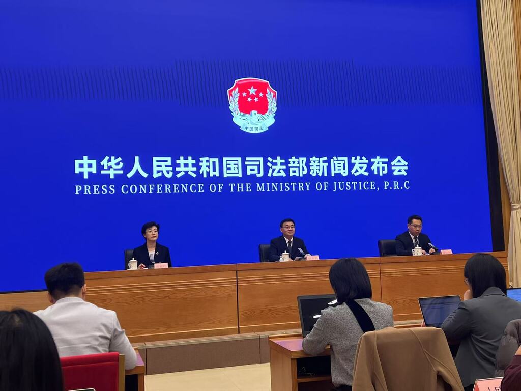 微信图片_20250228230737
