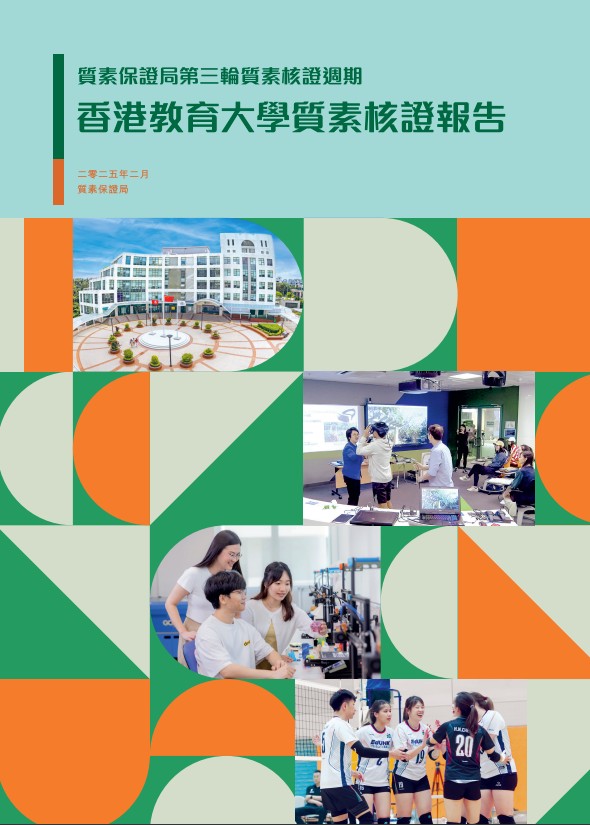 萤幕撷取画面 2025-02-28 144017