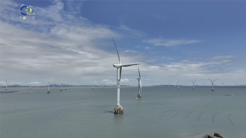 福建省福州市沿海風電
