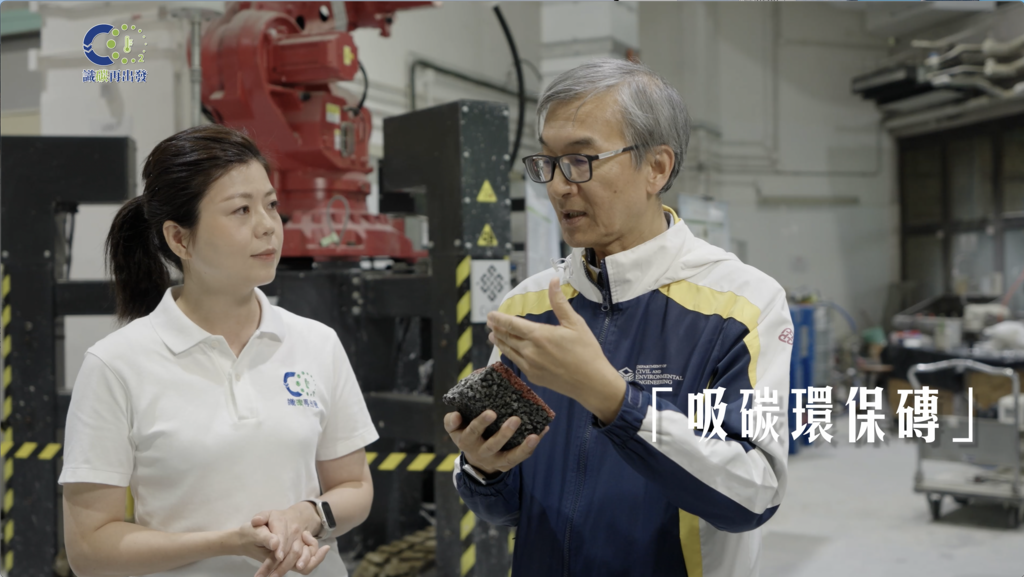 香港-主持人在香港理工大学