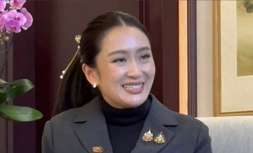 萤幕截图 2025-02-07 下午5.02