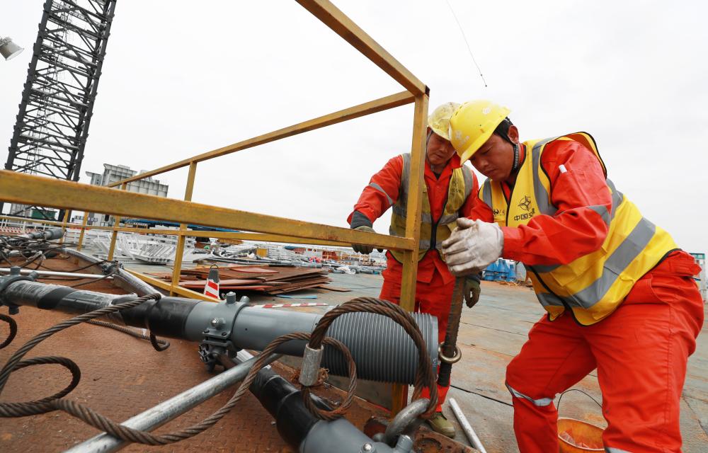 20250208e7a4028cecd3465d83f2e3891cacb568_202502080c33862e0bdd47148afd543bebc67f66