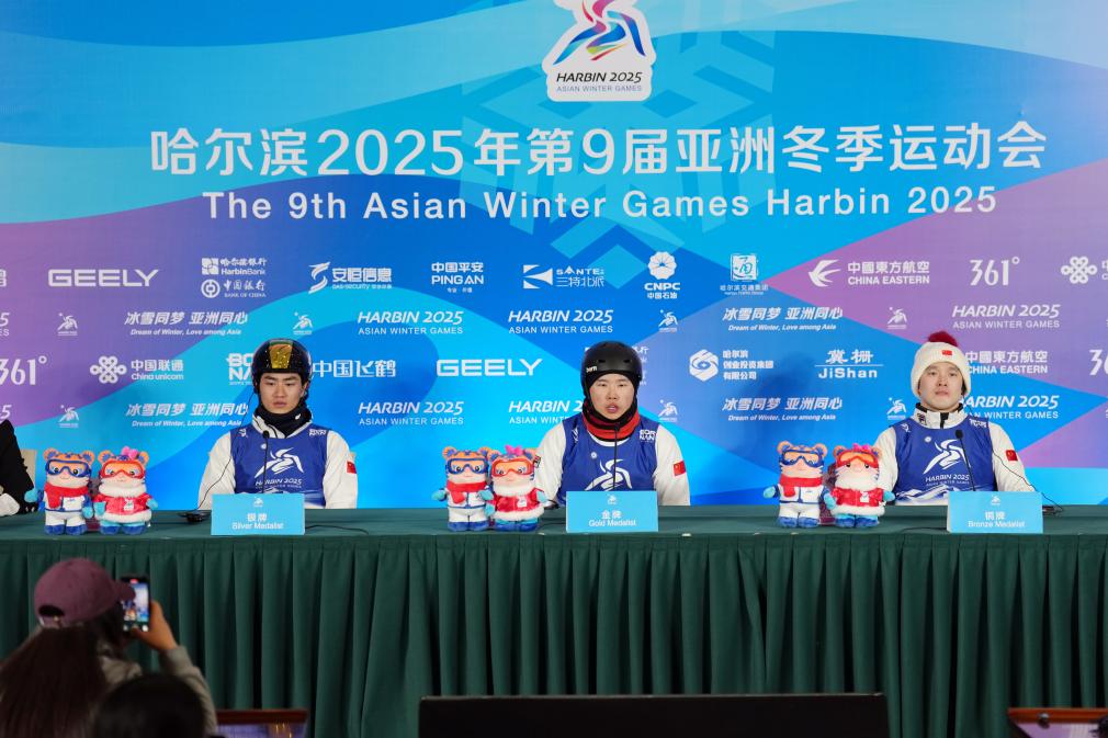 20250209ff7f938f3f664b44a375211f0e92aef6_a729250b2a5040c3920874dcad1a3167