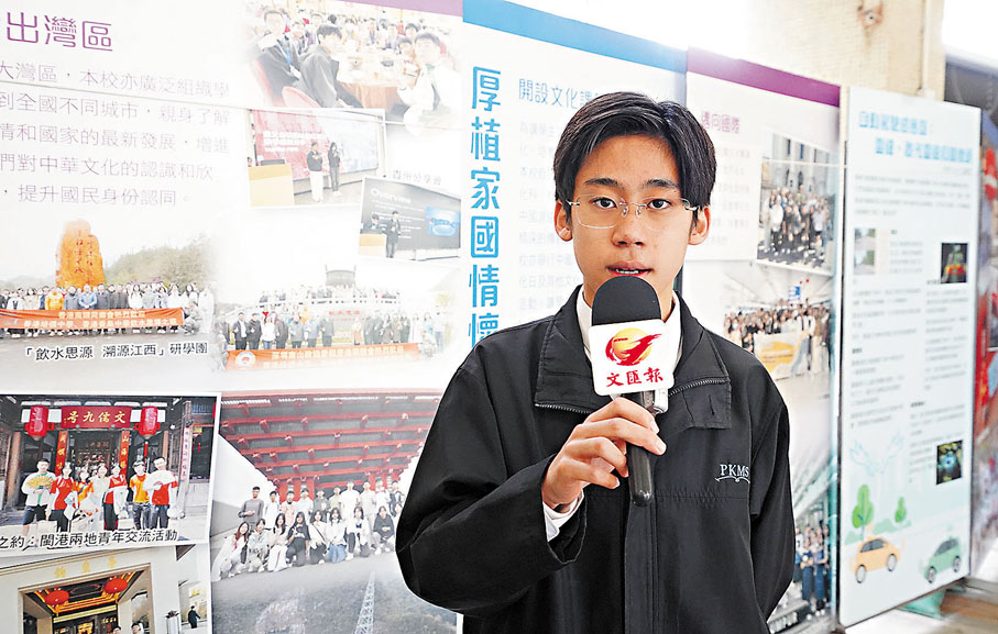 67cdfe41e4b0e62e72295be4