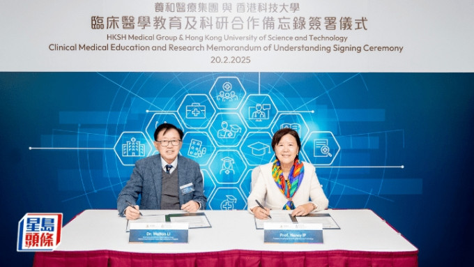 _2025031017193667059