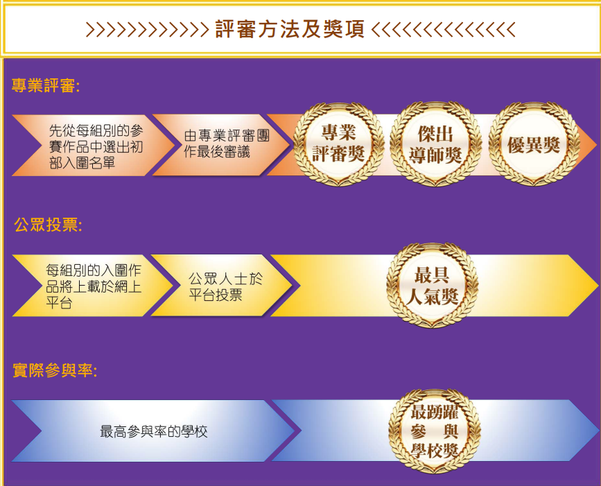 微信圖片_20250313095944