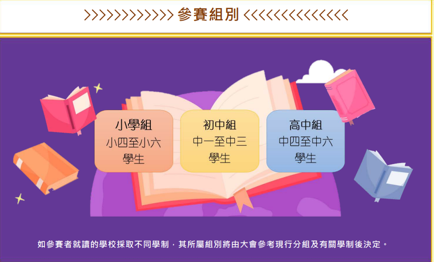 微信圖片_20250313095937