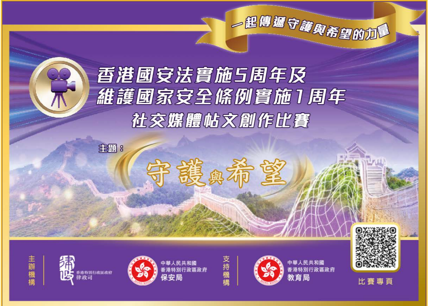 微信圖片_20250313095933