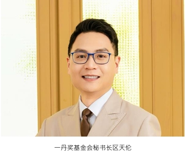 微信截图_20250316141316