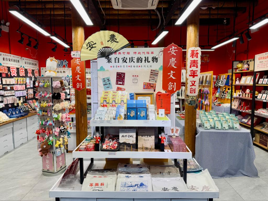 20250316a7d077af74554ba48347b81d2ad35709_38dde47e87684bb38ea1cff0d57ceca9