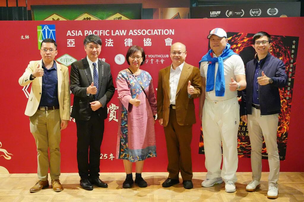 Image_20250315211743