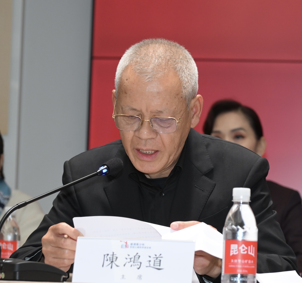 圖片6 - 香港青少年愛國主義教育基金會主席陳鴻道