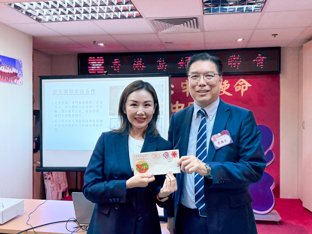 李应生先生为大家带来了第十四届全国人民代表大会第三次会议的首日纪念封