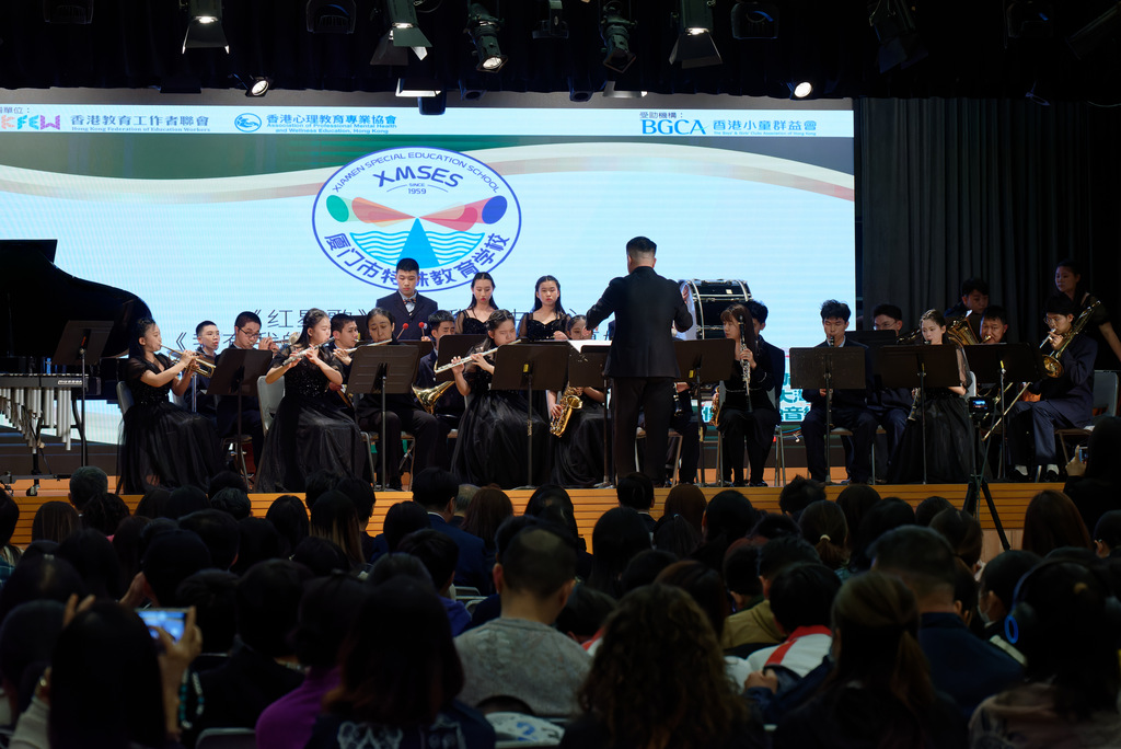 003_2866_Xiamen