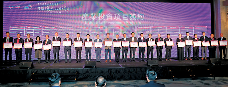 3b6d781f417b4a00beda35db424eea8a_wh1024x576