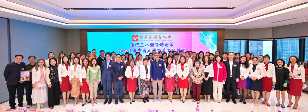 大家一同唱响联会会歌《爱生命拥抱》，为活动带来热情洋溢的气氛。