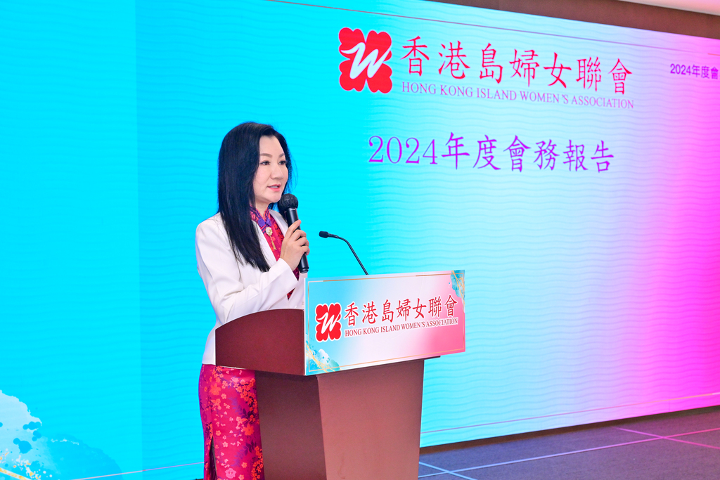 主席金玲向各会员汇报会务发展，并展望未来发展方向。