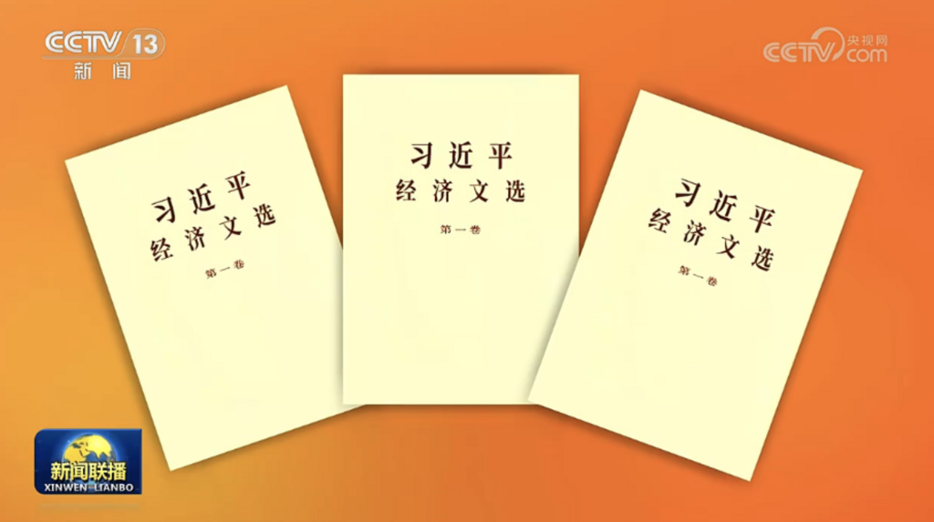 截屏2025-03-02 下午8.00