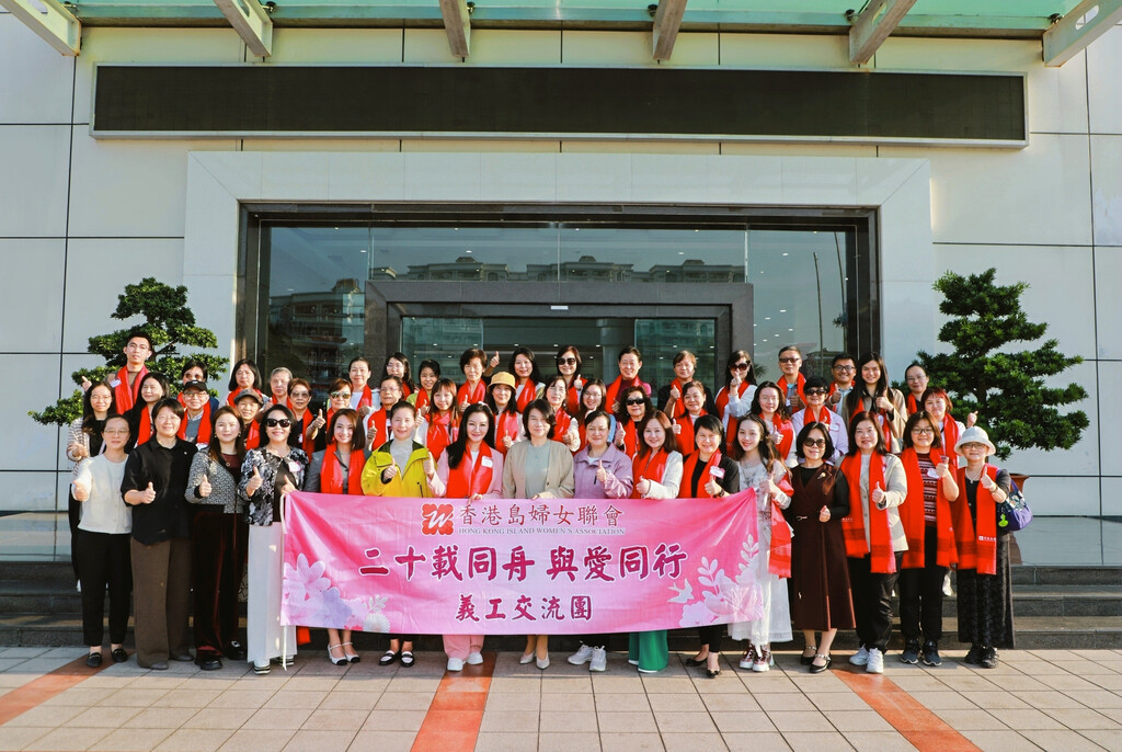 交流團來到格力電器股份有限公司,深入了解在國內乃至全球的家電市場上都具有重要地位和影響力的家電企業發展進程。