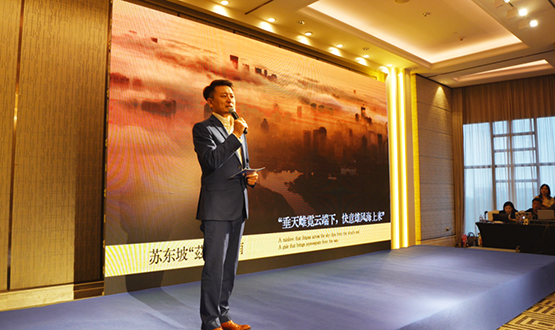 海口市旅游商品与装备协会会长郗志强