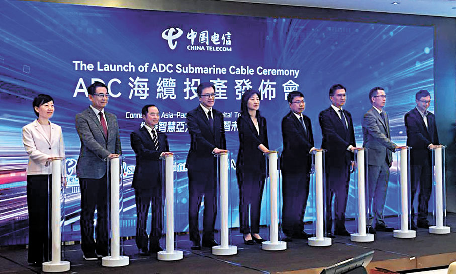 adaab1443d664e5fa75403de194c0b6b