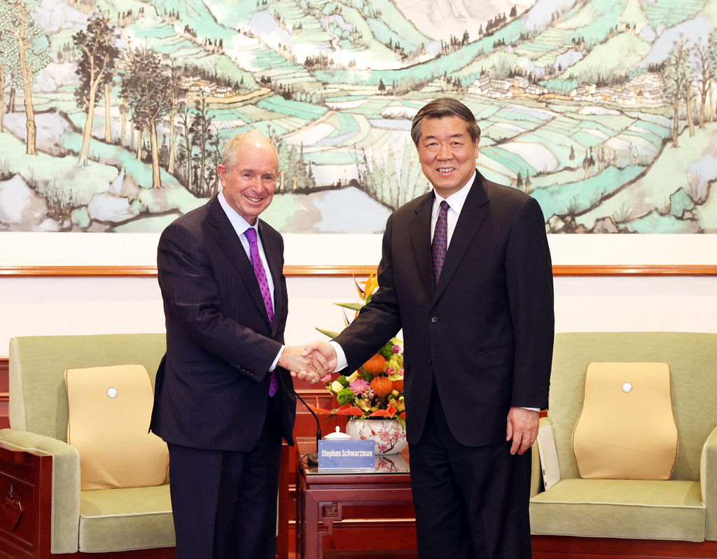 (XHDW)何立峰会见美国黑石集团董事长苏世民XxjpsgC007074_20250325_PEPFN0A001