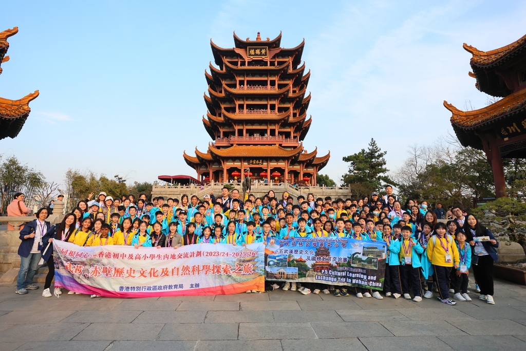 4V2A0426 (1)