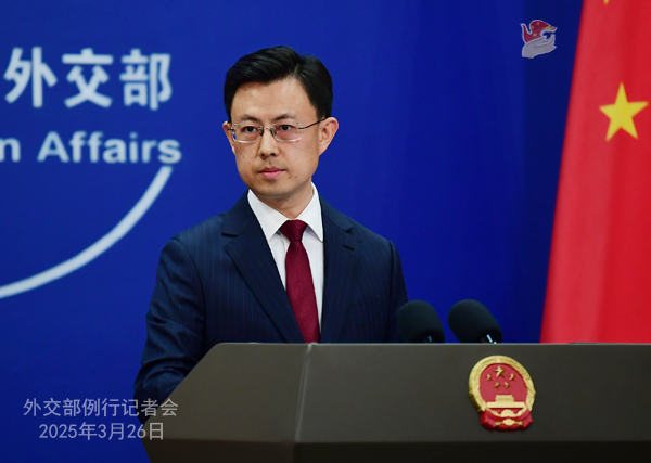 W020250326652052554852