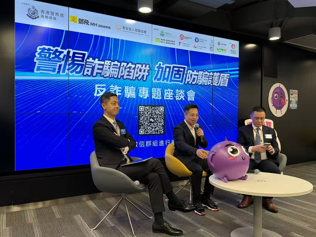 52bfd1f8f7c7ec4be8724113d0dc1205