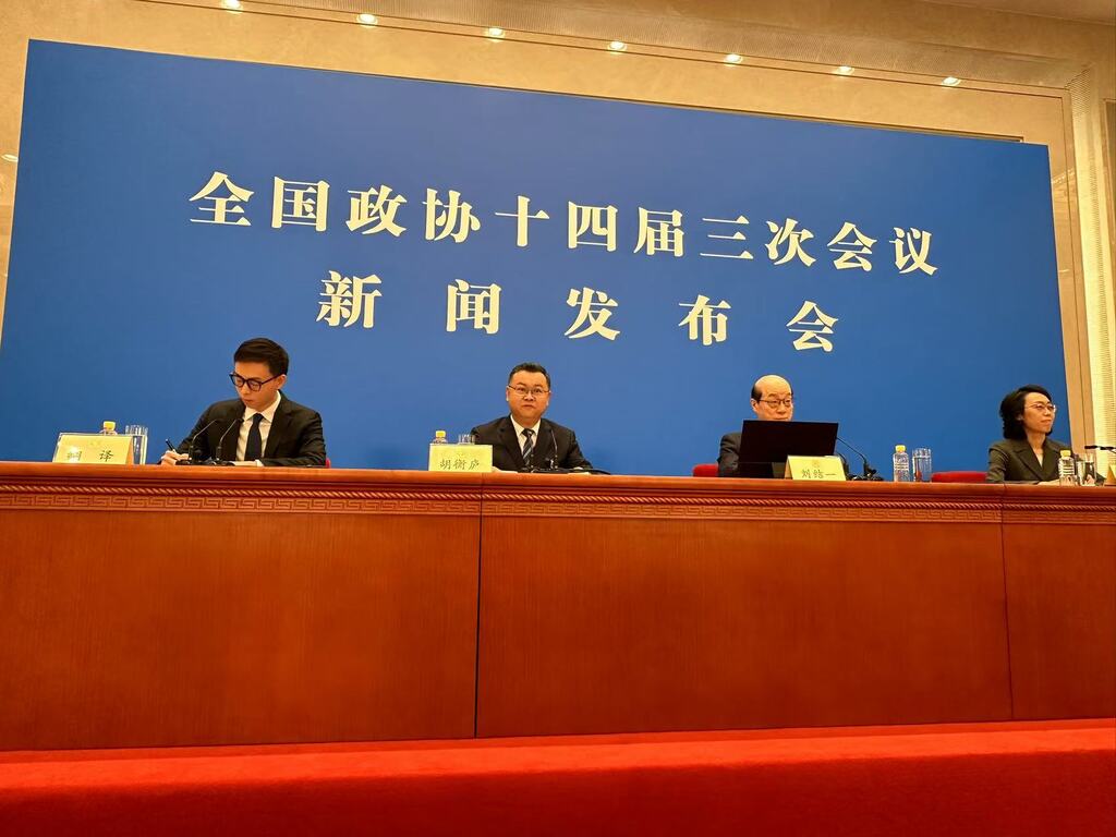 微信图片_20250303205028