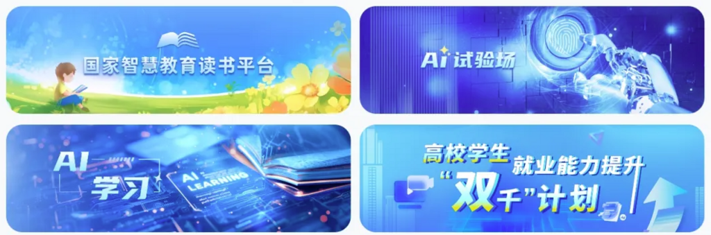 萤幕撷取画面 2025-03-31 151643