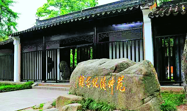 ace6621c17fd44ac9668f4c7128a50c7