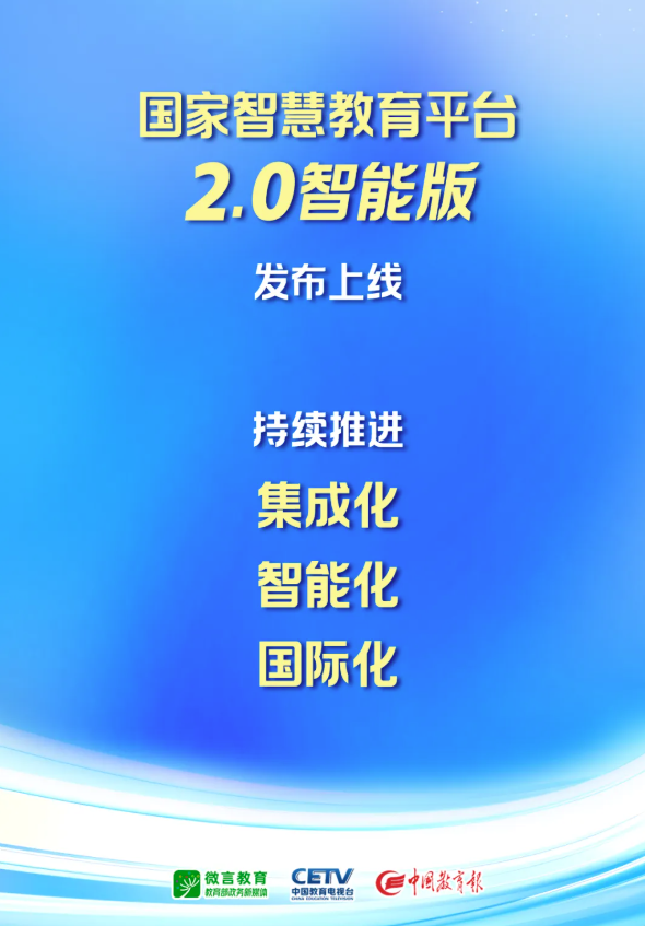 萤幕撷取画面 2025-03-31 151542