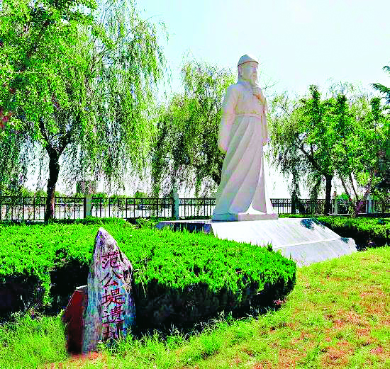 545328f13d4c464ab995d8dbd4255815