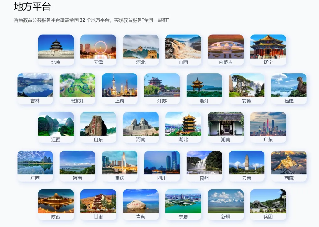 萤幕撷取画面 2025-03-31 151740