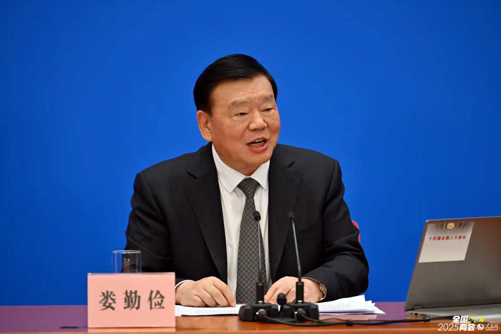 十四届全国人大三次会议新闻发言人 娄勤俭
