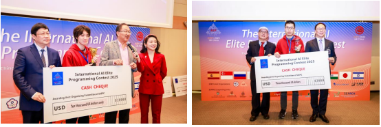 图：歐美同學基金會李軍理事長，IAEPC黄锦辉主席，粤港澳数字研究院杜平理事长，國際人工智能及數據產業協會李君豪主席出席頒獎典禮並為冠軍選手頒獎