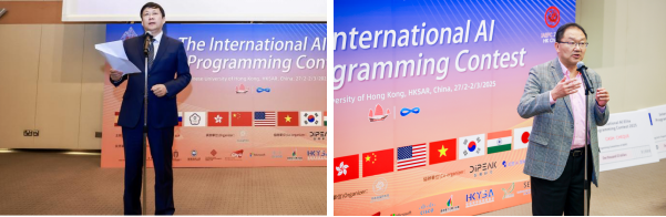 歐美同學基金會李軍理事長和IAEPC主席黃景輝教授發表主旨演講