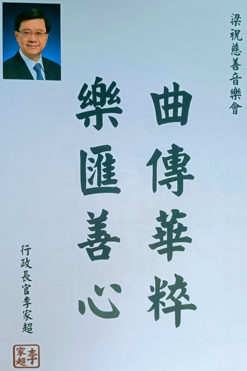 03ed67a9ea5794eb765ed5f1438dd67c
