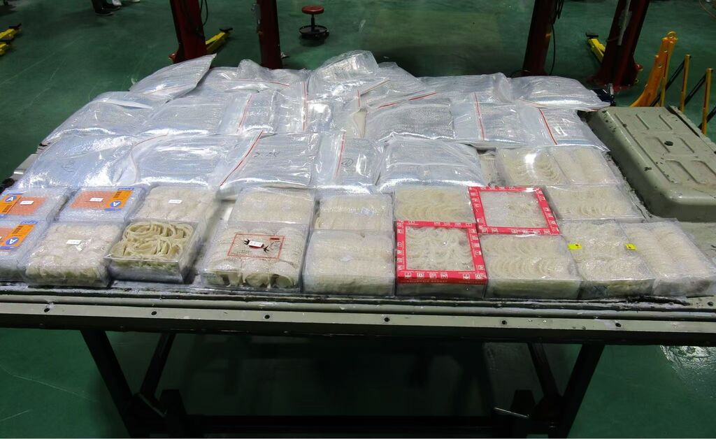 wecom-temp-328224-87cbc55e29444d30419cb8fca278238a