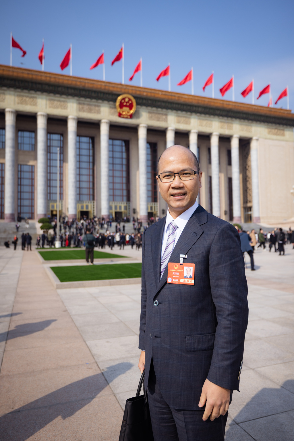 微信图片_20250307092123