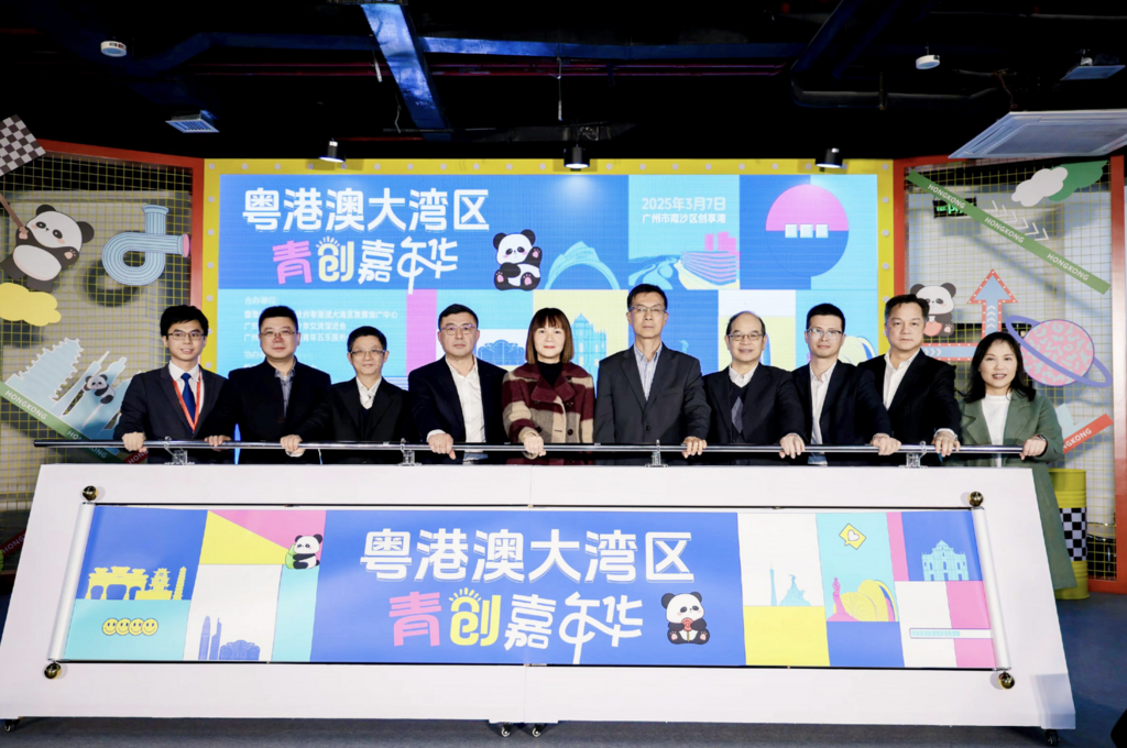 萤幕截图 2025-03-07 下午5.32