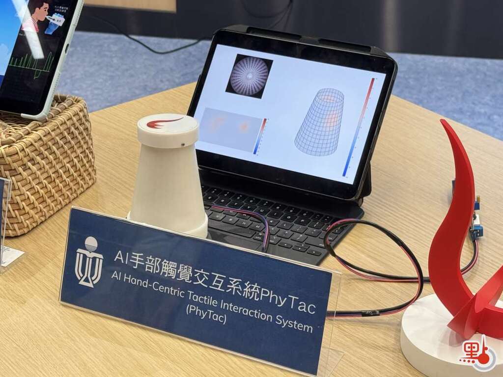 67f74f58e4b0e62e7233a036