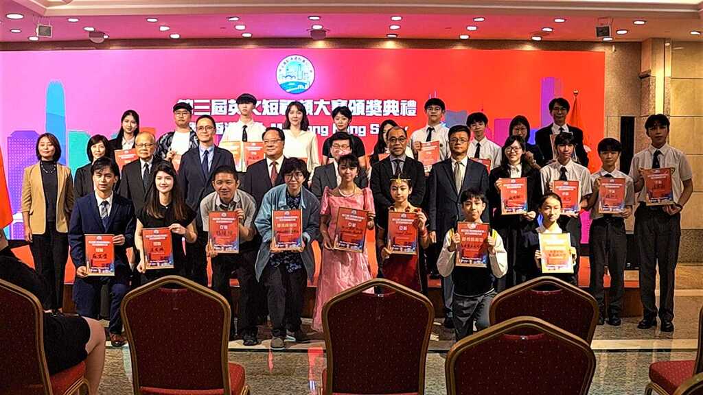 W020250411699463211763