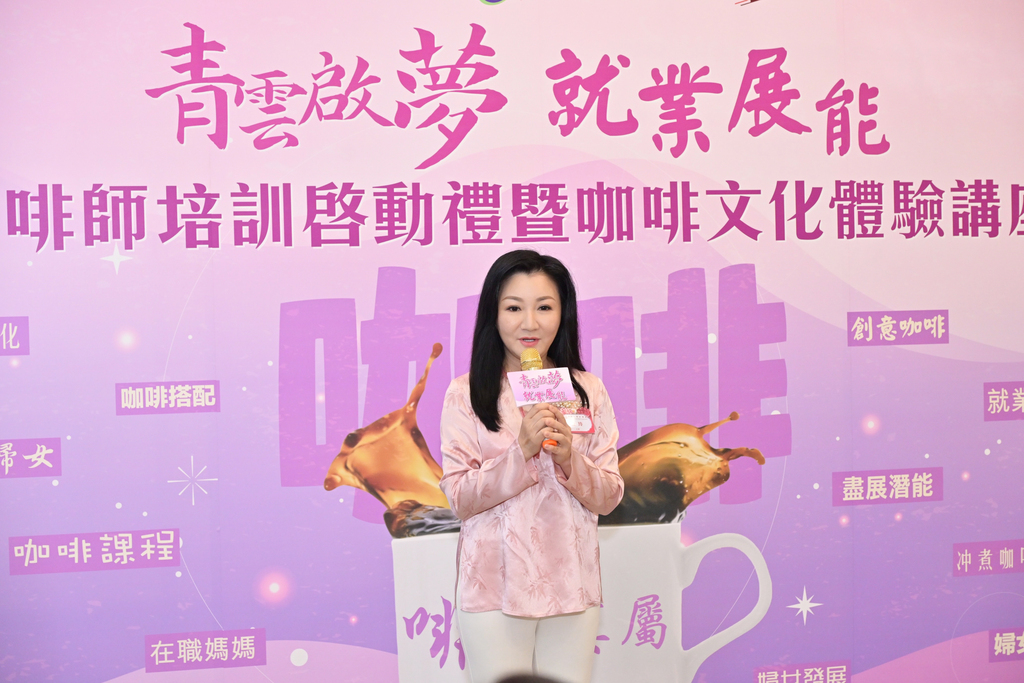 香港島婦女聯會主席金玲MH