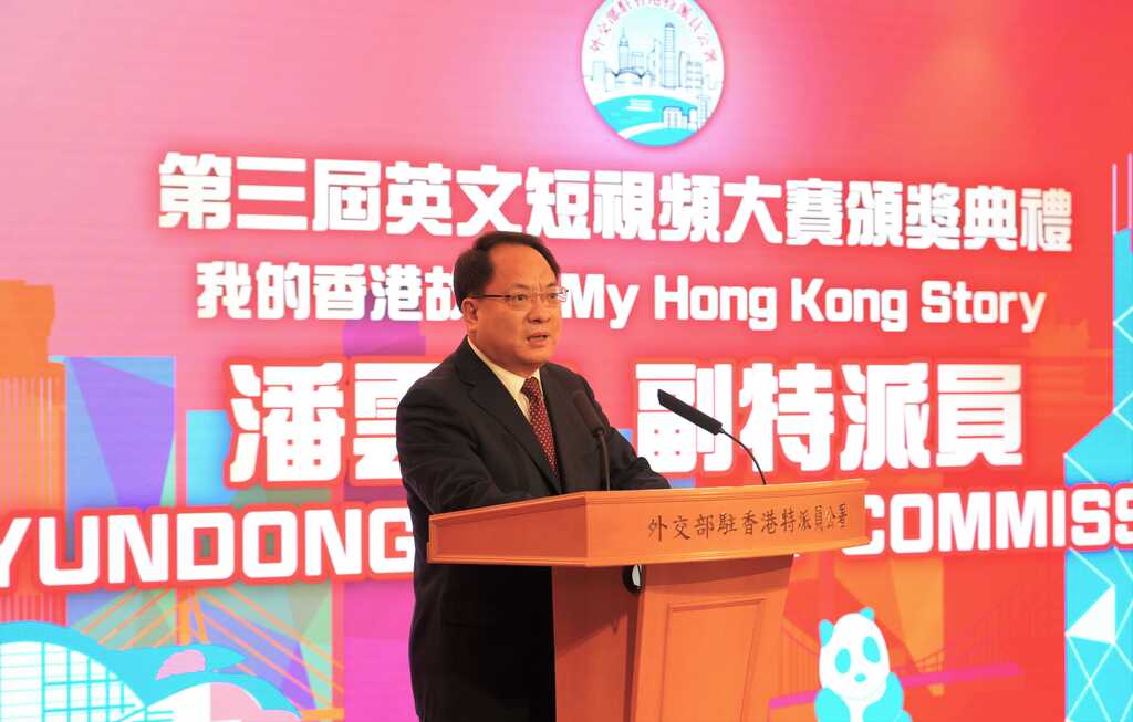 W020250411699462208014