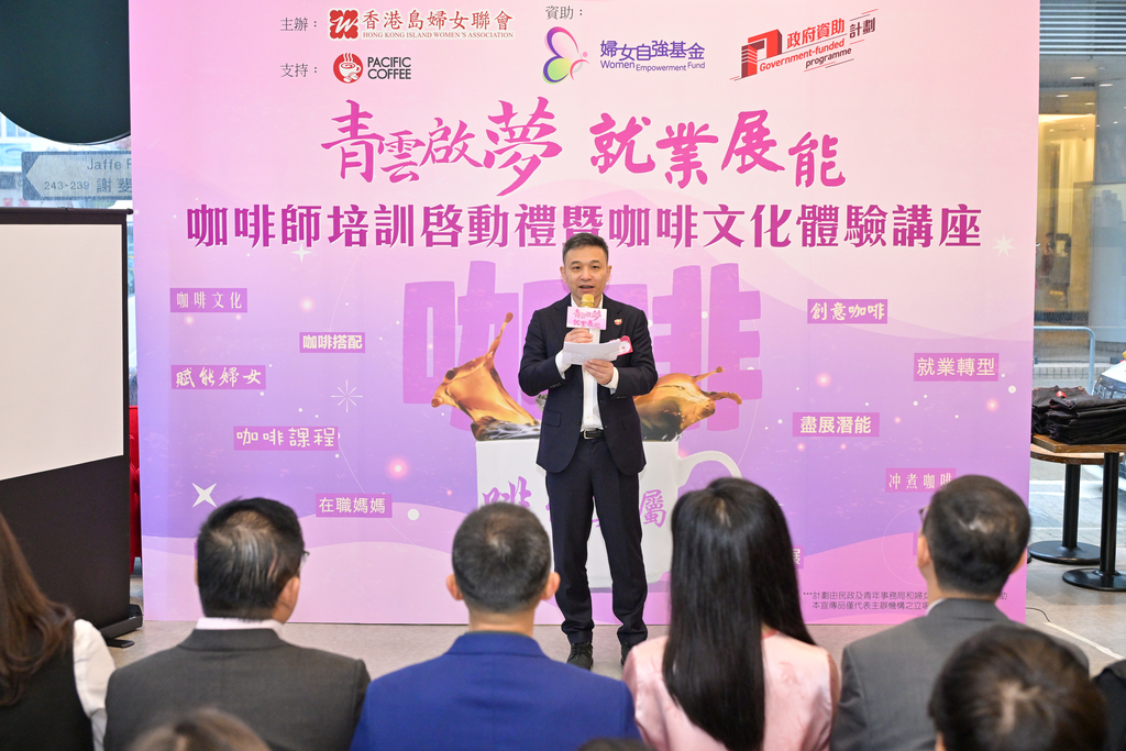 太平洋咖啡總經理曹偉勇