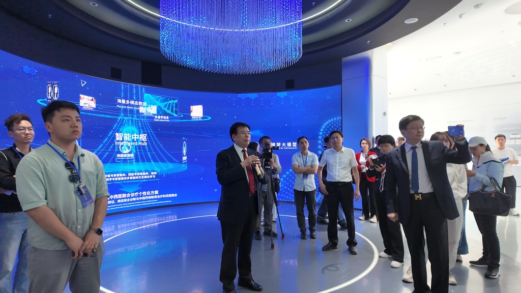 微信图片_20250414211754