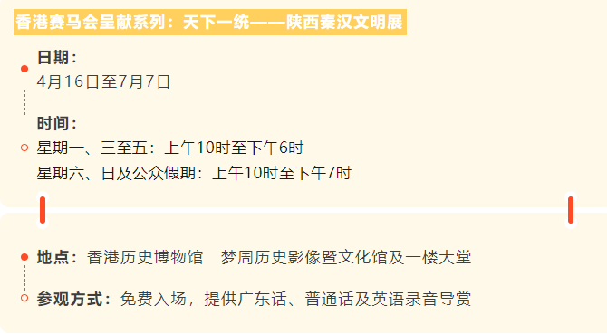 微信图片_20250418145112