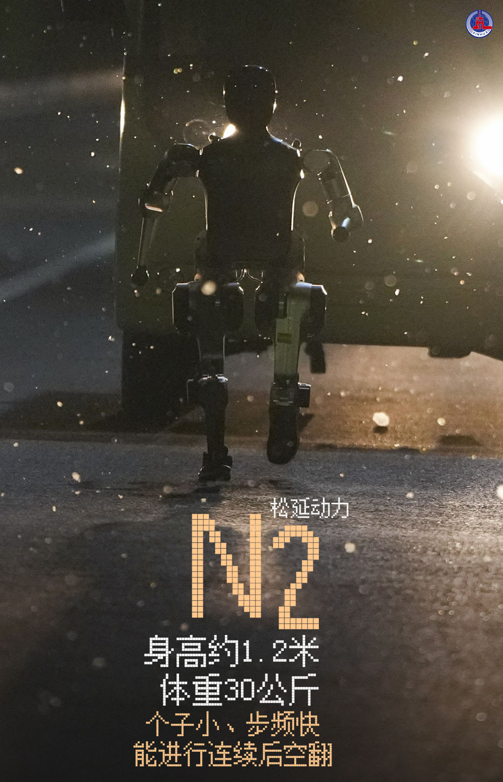 2